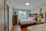 2106 9th Ave - Photo 23