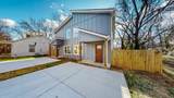 538 E State St - Photo 1