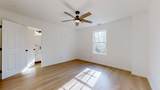 538 E State St - Photo 11