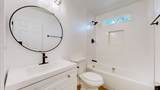 538 E State St - Photo 18
