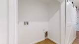 538 E State St - Photo 22