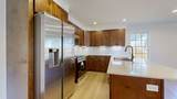 538 E State St - Photo 6