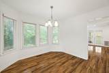 104 Kenaum Ct - Photo 12
