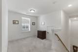 2615 Camrose Way - Photo 24