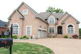 MLS# 3190176 - 1023 Somerset Downs Blvd in Somerset Downs Ph 2 Subdivision in Hendersonville Tennessee - Real Estate Home For Sale no photo