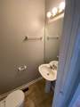 103 Emily Lane - Photo 6
