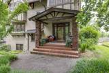 1715 Cedar Ln - Photo 1