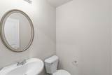 1552 Tylertown Rd - Photo 14