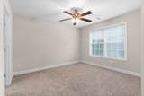 1552 Tylertown Rd - Photo 16