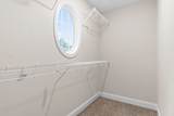1552 Tylertown Rd - Photo 18