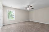 1552 Tylertown Rd - Photo 20