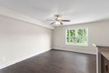 1552 Tylertown Rd - Photo 4