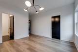 862 W Sharpe Ave - Photo 22