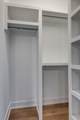 862 W Sharpe Ave - Photo 23
