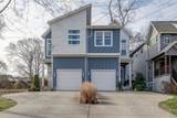 2815 W Kirkwood Ave - Photo 1
