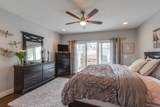 2815 W Kirkwood Ave - Photo 22