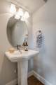 2815 W Kirkwood Ave - Photo 38