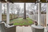 2815 W Kirkwood Ave - Photo 42