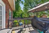 129 Deerview Dr - Photo 35