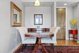 200 Manufacturers Road - Photo 11