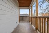 1507 Washington Street - Photo 41