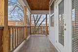 1507 Washington Street - Photo 45