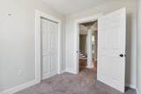 1906 Vine Street - Photo 17