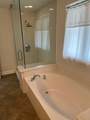 420 Multrees Pl - Photo 20