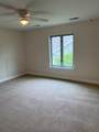 420 Multrees Pl - Photo 34