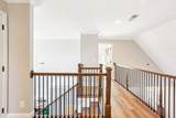 561 Hiwassee Rd - Photo 14