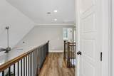 561 Hiwassee Rd - Photo 15