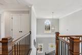 561 Hiwassee Rd - Photo 16