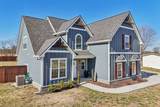 561 Hiwassee Rd - Photo 3