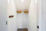 561 Hiwassee Rd - Photo 24