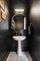 2056 Braidwood Ln - Photo 33