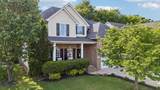 2491 Oak Hill Dr - Photo 1