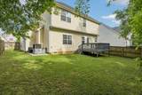 2491 Oak Hill Dr - Photo 44