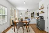 2491 Oak Hill Dr - Photo 9