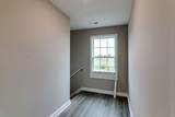 2661 Rafiki Dr - Photo 11