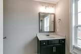 2661 Rafiki Dr - Photo 14