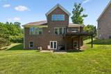1169 Pin Oak Ln - Photo 69