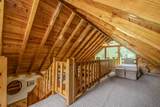 120 Shadow Brook Cir - Photo 25