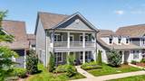 236 Southmen Ln - Photo 4