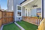 236 Southmen Ln - Photo 41