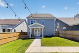 236 Southmen Ln - Photo 44