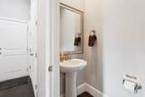200 Cedar Place Row - Photo 13