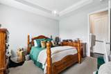 200 Cedar Place Row - Photo 15
