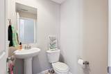 200 Cedar Place Row - Photo 32