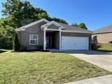 MLS# 3190694 - 548 Smoky Mountains Dr in Cumberland Place Subdivision in Gallatin Tennessee - Real Estate Home For Sale