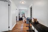 105 Rand Circle - Photo 15